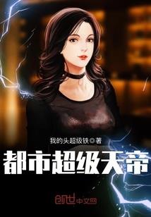 我有个sp客服系统