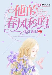 再见的再见