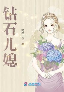 武之崛起