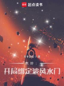 我与你的七年