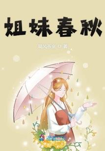 凝结之爱