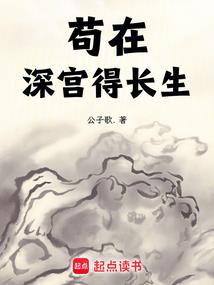 日复一日了