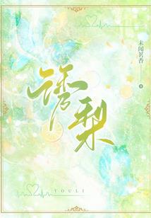 买房的那些事