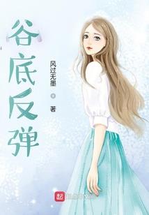 莽冢