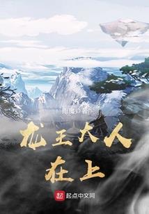 零星道