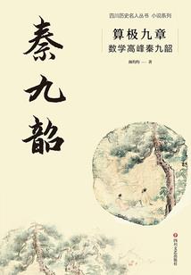 93号浮尘