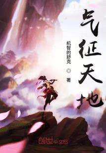 玄极剑尊
