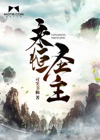 小三阿九