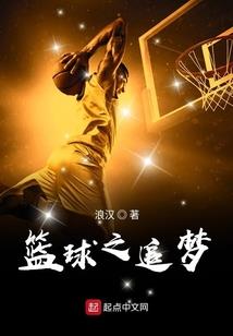 天后风暴