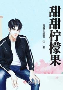 易士邹文怀