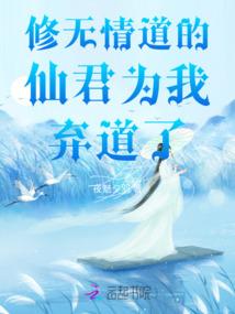 神级修炼速度