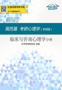 以诡为界