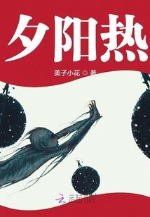最深的时光爱着你