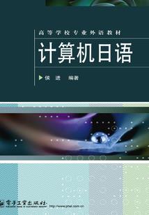 修仙：用系统打败开挂