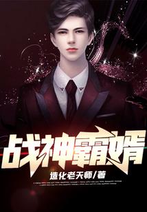 醉天仙