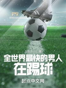 女水鬼渡劫