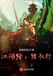 孙菲