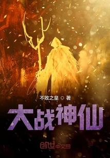 赫哲尤娜