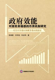 武破天地只为爱