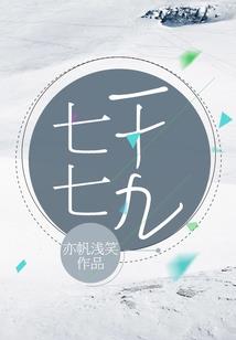 玛蒙的总受之路