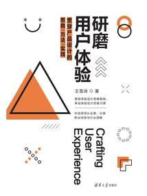 低眉一代芳华