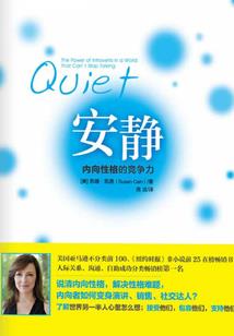 行尸走肉之丧尸时代