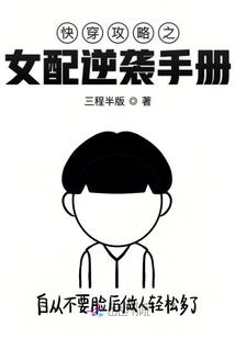 岁月求你饶恕我们