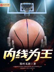 喜欢你，这件事你知道