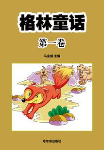 女配逆袭：撂倒黑化BOSS