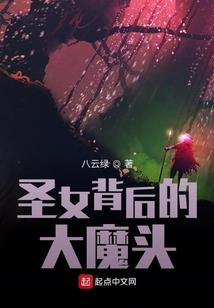 辟谷之后