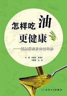 花痴娘亲穿越宝