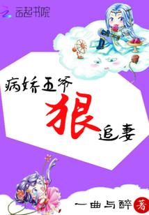 清玄疑云