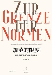 全民修仙：我可能是药神