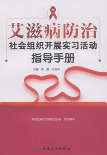 命运驳回