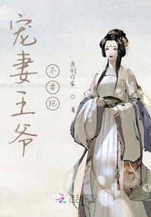 镜子的左边右边