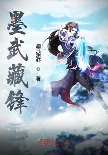 出发，向着新希望