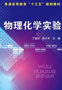 纵横一夜，撞上鬼夫总裁