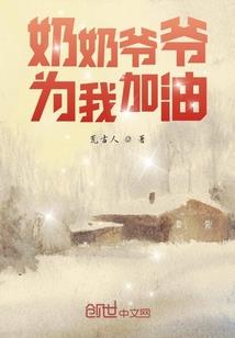 旧衣裳