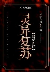 编剧宫九