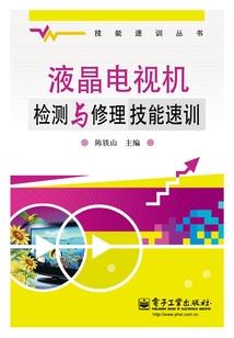 千面刹妃活宝撒旦