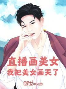 钓鱼散夫