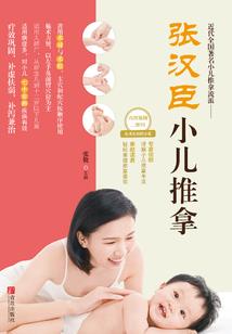 让一个笨蛋来当勇者真的没问题