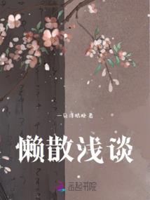 黑暗猎魔录：重生