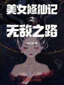 照亮迷雾的灯塔