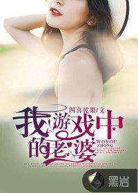 火影之寻仙