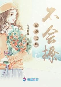 那时年少，那时喜