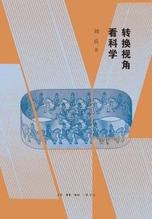 演道大千