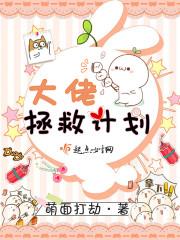 TFBOYS之新的伙伴