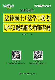 我的两辈子