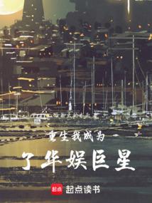 我，你不懂